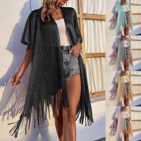 Knitted Hollow Casual Cardigan Sun Protection Beach Fringed Cape Smock Coat Rainbow Women Summer Solid Kimono Tassel Shirt Top