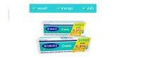 Medmaker Vitamin-E 5.5% cream 20g./50g. เมดเมกเกอร์ วิตามินอี 5.5% ครีม 20ก./50ก.ลดรอยแผลเป็น รอยดำคล้ำ รอยลายหลังคลลอด