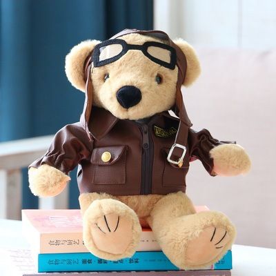 [COD] กองทัพอากาศนักบินหมีฮาร์เลย์มอเตอร์ไซด์ไรเดอร์ตุ๊กตาหมีตุ๊กตาตุ๊กตาของเล่นตุ๊กตาของขวัญที่ระลึก