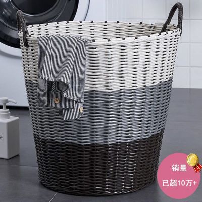 ✜ handmade plastic rattan laundry basket bathroom clothes toy storage bucket