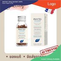 [ของแท้+ใหม่มาก] Phyto Phytophanere Dietary Supplement Hair &amp; Nails (120เม็ด) วิตามินลดผมร่วง บำรุงผมและเล็บจากฝรั่งเศส .,.,.,.,