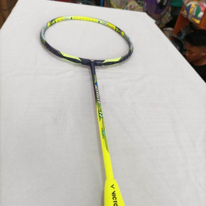 Victor JETSPEED S12 BADMINTON Racket Lazada