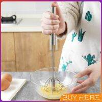 BUY Here ตะกร้อตีไข่ ที่ตีฟองกึ่งอัตโนมัติแบบมือกด จัดส่งคละสี Push Down Whisk