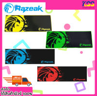 แผ่นรองเม้า แผ่นรองเมาส์เกมมิ่ง Razeak RP-02 Gaming Mouse pad ขนาด 300 x 800 x 0.3 มม. แผ่นใหญ่