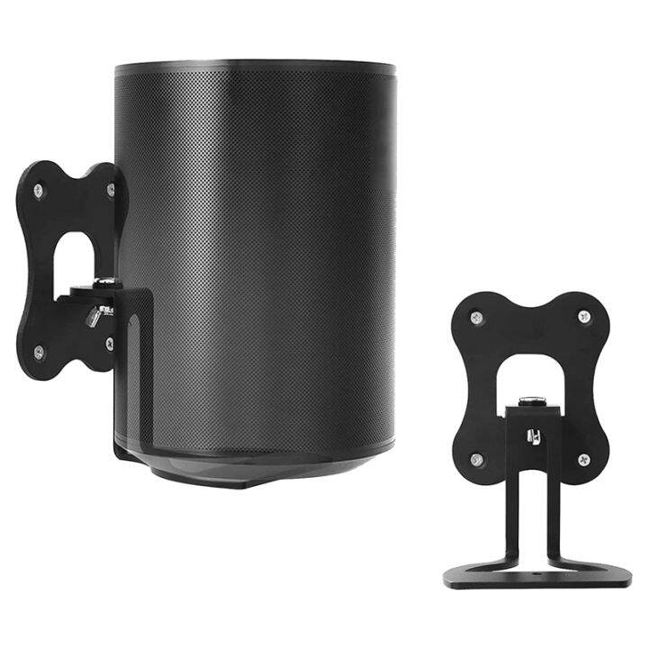 Speaker Metal Wall Mount for Sonos Era 100 Wireless Speaker, Adjustable Wall Stand Holder for