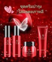 ?พร้อมส่ง?CXC.TH-JHJ วัฏจักรของน้ำ โสมแดง ไวท์เทนนิ่ง สกินแคร์ โทนเนอร์ ครีม สกินแคร์ ไวท์เทนนิ่ง แอนตี้-เอจจิ้ง ชุดดูแลผิว 4 ชิ้น x4