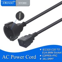 ❄♛▥ JORINDO IEC320 C20 TO EU4.8MMC20 Male TO European Female C20 TO German standard Adapter Power conversion line