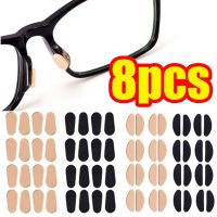 【jw】☏♚  8Pcs Soft Foam Adhesive Eyeglass EVA Anti-Slip Glasses No Makeup Eyeglasses Nosepads