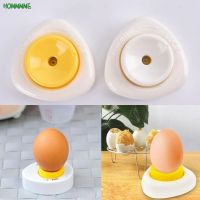 ⊙✆✈ Egg Piercer Hole Separate Bakery Tools Egg Puncher Piercer Kitchen Gadgets Cooking Utensils Egg Holder Tools Kitchen Accessories