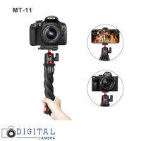 Ulanzi MT-11 Travel Flexible Octopus Mobile Phone DSLR Tripod 2in1 Foldable Clip Magic Arm Quic ขาตั้งกล้องสามขาแบบพกพา