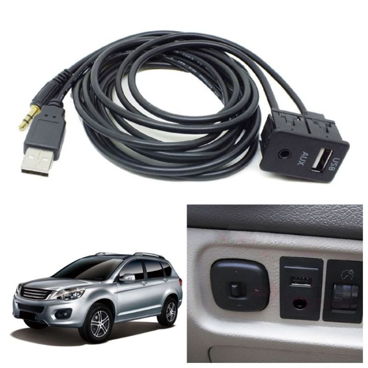 รถ-เรือ-dash-flush-mount-usb-port-panel-extension-cable-adapter-1-5m-สำหรับอุปกรณ์ตกแต่งรถยนต์