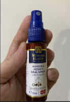 สเปรย์สำหรับช่องปาก Manuka Honey oral spray 20 ml