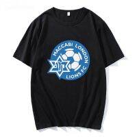 Maccabi Haifa Men T Shirt 2022 Lions London Football Blue Printed Tshirts Classic Sports Series