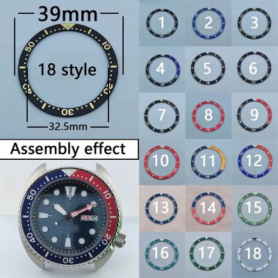 Flat Aluminum Nh35 Bezel Insert 39Mm*32.5Mm Skx007 Skx009 Watch Insert Ring Luminous Celebrities Watch Case Accessories Parts