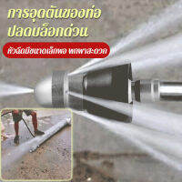 luoaa01 หัวเข็มขัดสำหรับงานสายไฟฟ้า