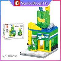 Sembo Block SD6053 เลโก้ร้านค้า ร้านอาหาร จำนวน 115 ชิ้น