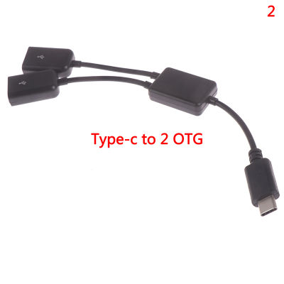 ruyifang Micro USB/Type C ถึง2 OTG DUAL FEMALE USB Port Hub CABLE Y Splitter ADAPTER