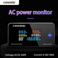 มิเตอร์ไฟฟ้า AC 50-300V แอมมิเตอร์ไฟฟ้า KWS เครื่องวัดพลังงานไฟ LED ดิจิตอล AC วัตต์มิเตอร์ไฟฟ้าพร้อมรีเซ็ต0-100A