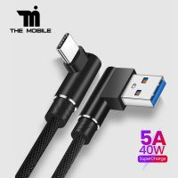 USB สายชาร์จแบบเร็ว Type-C เหมาะสำหรับ Huawei Mate 40 P50 P40 Pro Mi Poco F3 X3 Pro Redmi K50 K40สายเคเบิลพันข้อศอกสำหรับ Lite 90องศา