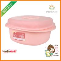 กล่องอาหาร KECH PASTEL 1634 1.4 ลิตร สีชมพูFOOD CONTAINER KECH PASTEL 1634 1.4L PINK **คุ้มที่สุดแล้วจ้า**