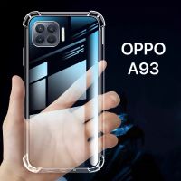 [ส่งจากไทย] เคสใส Case OPPO A93 เคส Oppo เคสกันกระแทก case oppo a93