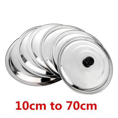 Flat cover wok lid colver Cookware Round Stainless Steel Glass Lid For Frying Pan Cooking Pot Wok With Knob Kitchen food lid