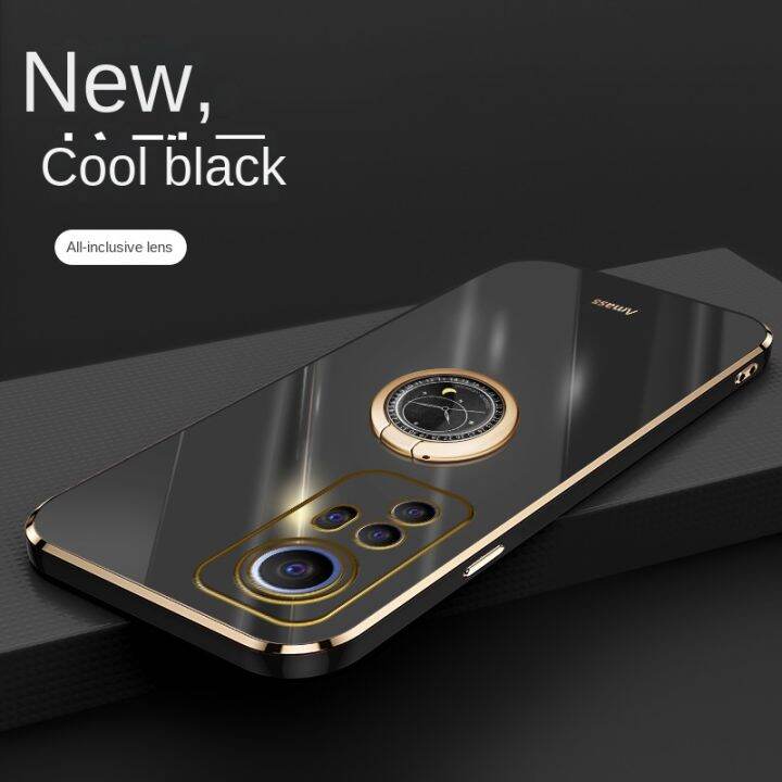 xiaomi-12-lite-5กรัม-mi12-lite-เคลือบเงาไฟฟ้าชุบกรณีผู้ถือแหวนตรงขอบปลอกสไตล์ปก