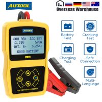 ZZOOI AUTOOL BT360 Car Battery Tester Battery Diagnostic Test Vehicle Cranking Charging Scanner Analyzer Tool Automotive Battery Test