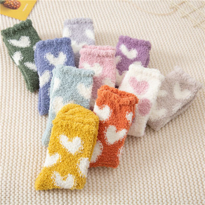 Warm Home Furnishings Towel Socks Thickening Sleep Socks Cartoon Female Love Winter Adult