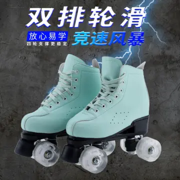 Cheap roller clearance skate shoes