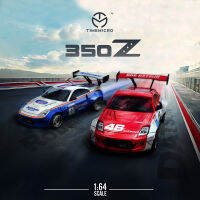 เวลาไมโคร1:64 350Z อัลลอยด์หล่อรุ่นรถแสดง2เคลือบ