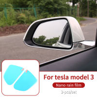 Rearview mirror film for Tesla model 3 accessoriescar accessories 2016- model 3 tesla three accessoires