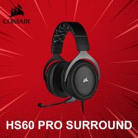 หูฟังเกมมิ่ง Corsair รุ่น HS60 PRO SURROUND ประกันศูนย์ 2 ปี