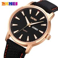 SKMEI Sport Jelly Quartz Men Casual Watch Calendar Date Work For Luxury Brand Men Dress Wristwatch 30M  relogio masculino