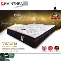 Raminthra Furniture ที่นอนสปริง 3.5ฟุต รุ่น victoria หนา10นิ้ว  mattress