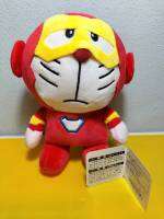 ตุ๊กตา โรโบแคท RoboCat