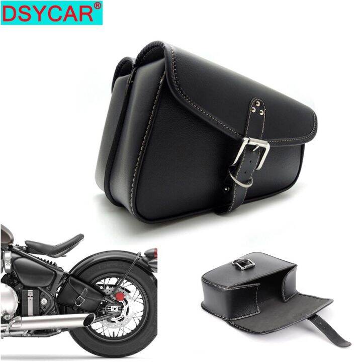 Dsycar 1 Pieces Black Motorcycle Saddle Bags Throw Under Seat Side