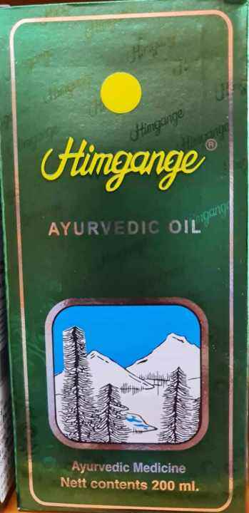 Spectacular Himgange Oil Photo for Desktop Spectacular Himgange Oil Photo for Desktop