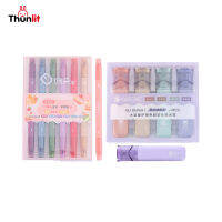 Thunlit ชุดปากกาเน้นข้อความ ไฮไลท์ 4ชิ้น 6ชิ้น Morandi Mildliner 2หัว ปากกามาร์กเกอร์ สําหรับนักเรียน DIY เน้นข้อความ Journal และ Planner