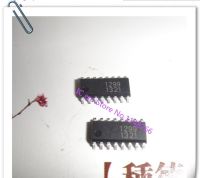 【✲High Quality✲】 baoqingli0370336 Gs1299zt Gs1299 1299 Sop16ใหม่