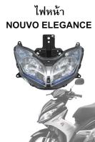 HMA ไฟหน้า Nouvo Elegance 135 พร้อมขั้วหลอด