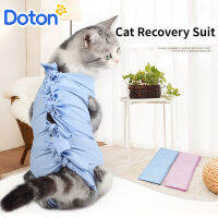 Doton Pets ชุดฆ่าเชื้อ,ชุดให้แมวหายชุดฆ่าเชื้อเสื้อผ้าป้องกันการเลียสำหรับแมวในฤดูใบไม้ผลิฤดูร้อน