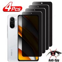 [ขายร้อน]NIQUXI4Pcs Anti Spy สำหรับ Xiaomi Poco F3 X3 Pro NFC X4 M4 M3 Pro F4 GT C40กระจกนิรภัยบน Poco F3ความเป็นส่วนตัว