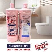 COMBO 2 CHAI Nước Tẩy Tolet Thái Lan- Dung Dịch Tẩy Hồng- Tẩy Hồng