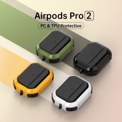 เคสป้องกัน พร้อมพวงกุญแจ สําหรับ Airpods 2nd Generation เคสแข็ง 3/2/1 หูฟังไร้สาย ชาร์จ อุปกรณ์เสริม