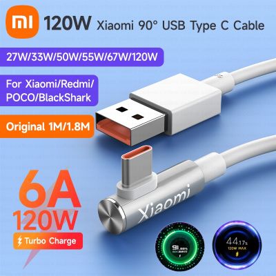 【jw】❐❐  Original 120W 6A Usb Type C Game Fast Charging Cable Elbow 12 10 9 Note   Tipo