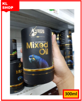 Mixed oil อุดมด้วย Omega 3  ขนาด300 ml ช่วยบำรุงนกให้แข็งแรง สมบูรณ์ โดยเฉพาะ ใช้บำรุงนก พ่อ แม่พันธุ์