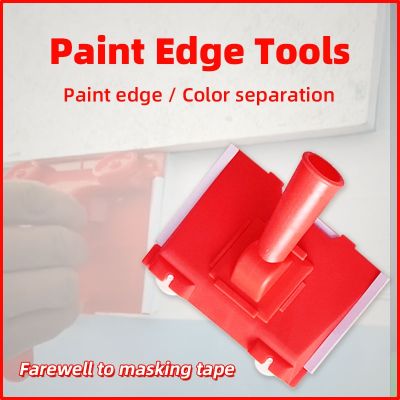 【YF】♝☈  Paint Edger Tools Multifunctional Wall Ceiling Painting Color separation