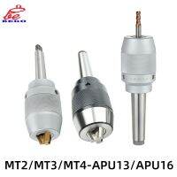 MT2 MT3 MT4 APU13 APU16 ผู้ถือเครื่องมือ MT APU มีด Shank คุณภาพสูง CNC แบบบูรณาการ Self-ขันเครื่องกลึงแกนเครื่องมือผู้ถือ