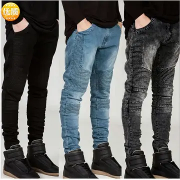 Nice clearance biker jeans